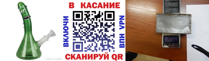 Купить наркоту Нефтекамск Гашиш  Галлюциногенные грибы  Альфа ПВП  Мефедрон  МАРИХУАНА 