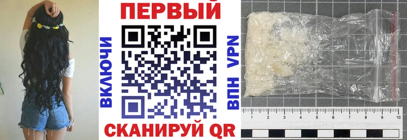 даркнет сайт  Нефтекамск  Амфетамин Premium 