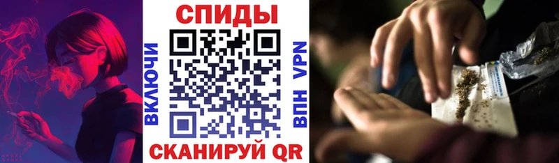 Бутират 99%  Нефтекамск 
