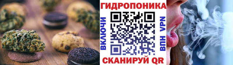 Canna-Cookies марихуана  Нефтекамск 