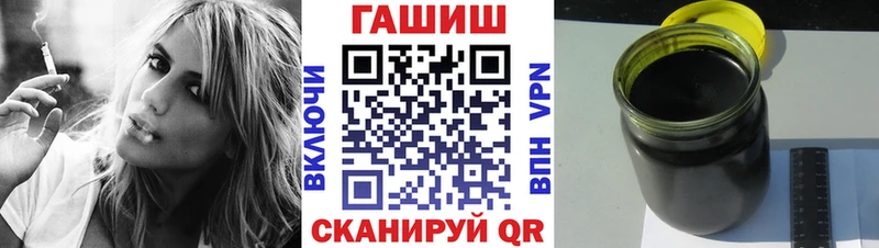 где продают   Нефтекамск  ГАШИШ индика сатива 