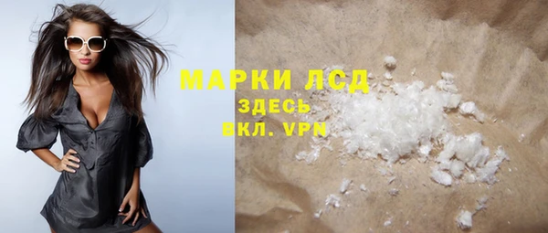 меф Бугульма