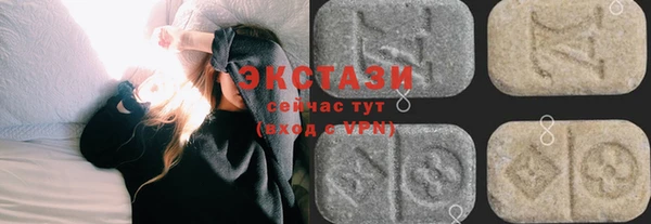 меф Бугульма