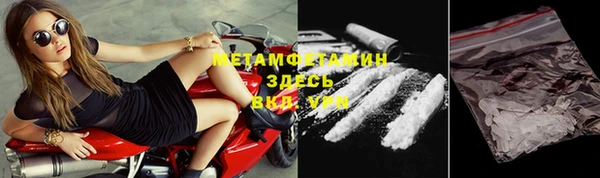 марки lsd Богданович