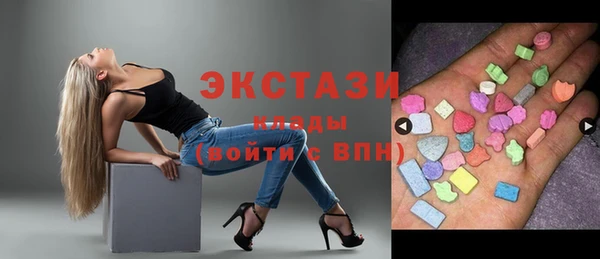 марки lsd Богданович