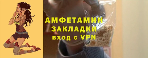 марки lsd Богданович