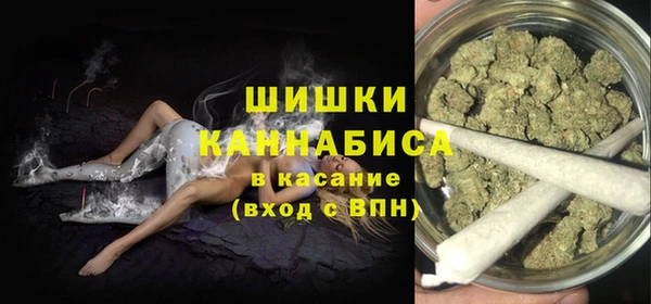 кокаин премиум Богородицк