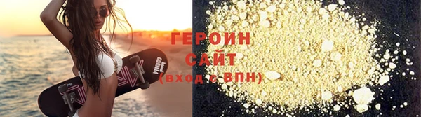 меф Бугульма