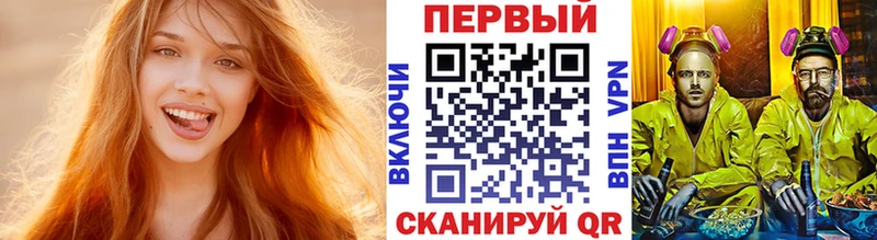 купить наркоту  Нефтекамск  Метамфетамин кристалл 