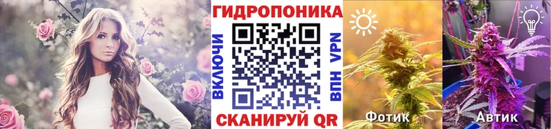 Бошки марихуана VHQ Нефтекамск