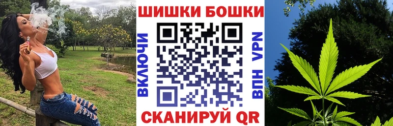 Конопля Amnesia  мега ссылка  darknet как зайти  Нефтекамск 